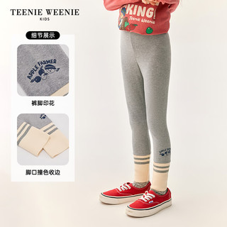 Teenie Weenie Kids小熊童装24秋季新款女童百搭撞色印花打底裤 中灰色 110cm