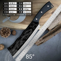 采岑龙泉加厚纯手工锻打屠龙斩骨刀户外露营砍柴刀家用带皮套 2.5屠龙砍柴刀+皮套