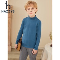 HAZZYS 哈吉斯 品牌童装男女童秋纯色打底衫简约舒适百搭半高领打底衫 姜黄 145