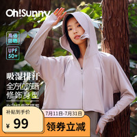 今日必买：OhSunny 欧夏 防晒衣宽松透气防晒服户外 女 云霜灰 M