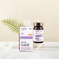 富山薬品 日本富山药品 还原型辅酶Q10胶囊60粒 60粒 还原型辅酶