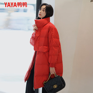 鸭鸭（YAYA）羽绒服女中长款2024年冬季时尚简约立领防风加厚保暖外套YZ 暗红色 150/76A(XS