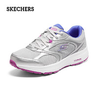 SKECHERS 斯凯奇 女鞋网面鞋时尚潮流舒适运动休闲鞋跑步鞋 银色/紫色 36