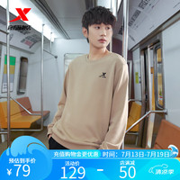 XTEP特步【国潮】套头卫衣男秋冬舒适运动男简约刺绣纯色上衣 金卡其-0239 S