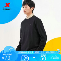 XTEP特步【国潮】套头卫衣男秋冬舒适运动男简约刺绣纯色上衣 黑-0144 XXXL