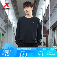 XTEP特步【国潮】套头卫衣男秋冬舒适运动男简约刺绣纯色上衣 正黑色-0239 XXXL
