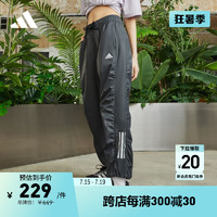 adidas休闲简约舒适束脚运动裤女装阿迪达斯轻运动 固态深灰/白 2XL