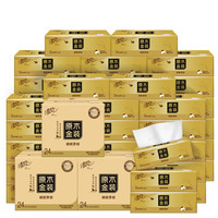 Breeze 清风 原木纯品金装系列 抽纸 3层*100抽*72包(190*132mm)