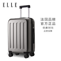 ELLE 她 20英寸行李箱女士拉杆箱时尚旅行箱拉链万向轮密码箱 香槟金 20英寸 可登机