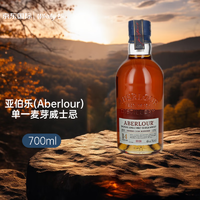 Aberlour 亚伯乐 雅伯莱 单一麦芽苏格兰威士忌14年双桶陈酿700ml