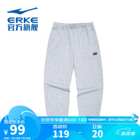 鸿星尔克运动裤男宽松舒适简约跑步男士九分裤长裤男裤子 11222157455 亮浅花灰 4XL