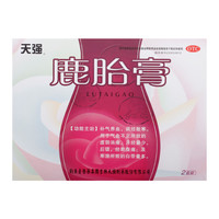 天强 鹿胎膏5g*10块*2块/盒月经不调行经腹痛气血两虚月经量少延后