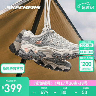 SKECHERS 斯凯奇 2024夏季新款男女鞋登山徒步鞋户外抓地防护耐磨运动鞋