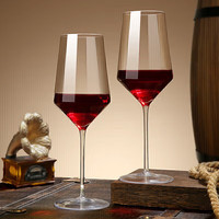 LANGNA 波尔多杯葡萄酒杯 无铅水晶玻璃红酒杯 家用送礼2支装 700ml