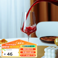 LANGNA 无铅水晶玻璃高脚杯超薄超细葡萄酒杯红酒杯单支1号600ml