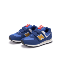 new balance NB官方奥莱  男女童舒适轻便运动休闲鞋574