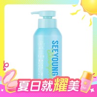 seeyoung 滋源 无硅油玻尿酸洗发水 300ml