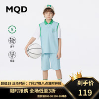 马骑顿 MQD童装男童吸湿速干套装23夏翻领字母上衣条纹短裤组合2件套 淡蓝 120