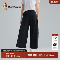 Hush Puppies【商场同款】暇步士女装夏季微弹经典阔腿休闲裤 漆黑色 L