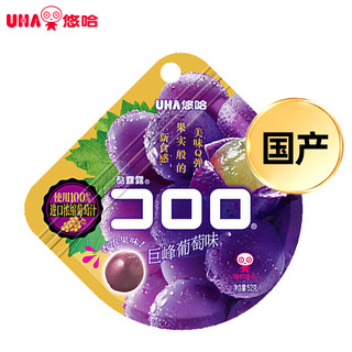 UHA 悠哈 酷露露 果汁软糖 葡萄味 52g