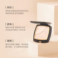 毛戈平 修容定妆 粉饼  #802自然色 7g