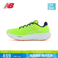 NEW BALANCE 男鞋1080 v13减震户外运动专业跑步鞋M1080Y13 45 45(脚长29CM)