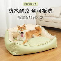 多可特（D-cat）狗窝可拆洗卸四季通用中型大型犬狗床金毛狗用品春夏凉窝 90*70*28cm【适合60斤】 四季通用