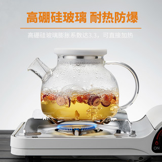 美斯尼 耐热玻璃茶壶 1000ml