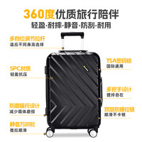 President 凌秀 行李箱新款大容量旅行箱拉杆箱20寸登机箱