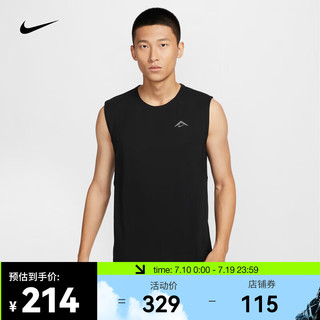 耐克（NIKE） SOLAR CHASE Dri-FIT 男子速干无袖跑步上衣 FN3310-010 S