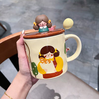 VSE水杯一对男生马克杯陶瓷杯子带盖带勺子咖啡杯女高颜值 面包女孩470ml 0个 470ml