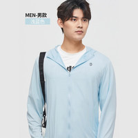 猫人防晒衣男女款upf50+夏季防紫外线透气防晒服外套 浅兰色-男款 3XL