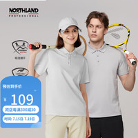 诺诗兰24春夏情侣户外速干短袖T恤清爽舒适休闲徒步