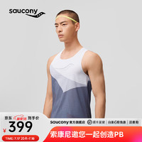 Saucony索康尼运动背心男吸湿速干跑步背心透气轻量舒适无袖上衣T恤 白灰黑 M