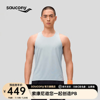 Saucony索康尼运动背心男吸湿速干跑步背心透气轻量舒适无袖上衣T恤 浅灰绿 S