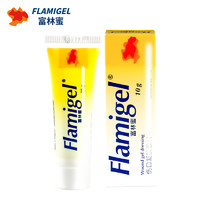 88VIP：Flamigel 富林蜜 伤口凝胶敷料凝胶伤口愈合医用进口儿童手术外伤擦伤10g