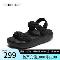斯凯奇(Skechers)2024年夏女鞋厚底凉鞋舒适增高透气外穿沙滩鞋114806 全黑色/BBK 38