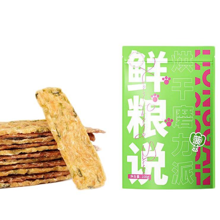 鲜粮说 鸡肉菠菜 狗狗磨牙棒 100g