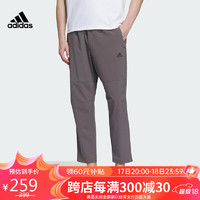 阿迪达斯 （adidas）男子 运动型格系列 FI ENT WVPT 梭织长裤 IT3982 A/M