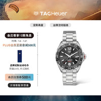 TAG Heuer 泰格豪雅 Formula1系列 43毫米自动上链腕表 WAZ2011.BA0842