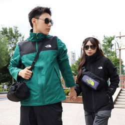 THE NORTH FACE 北面 冲锋衣男款24秋冬上新户外DRYVENT防水可配