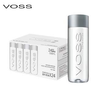 VOSS 芙丝 饮用天然矿泉水 330ml*24瓶(塑料瓶) 含锶低钠弱碱 时尚出游