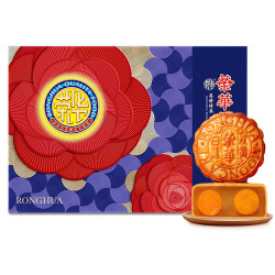 荣华月饼_ronghua 荣华 品牌蛋黄白莲蓉玫瑰豆沙月饼高端礼盒装 多口