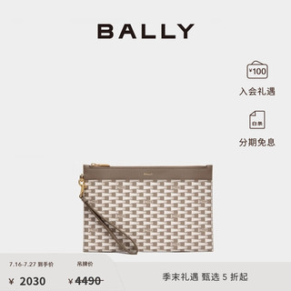 BALLY 巴利 24春夏男士深棕色手袋6306716 深棕色 均码