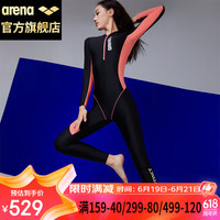 阿瑞娜arena女士连体泳衣长袖长裤游泳衣舒适速干显瘦训练泳装CLM1211W-BKRD-L L（身高165/胸围85）