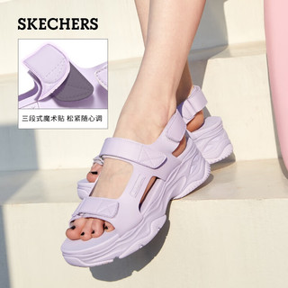 斯凯奇（Skechers）布丁凉鞋夏季女鞋舒适百搭休闲沙滩鞋外穿厚底拖鞋女119846 薰衣草色/LAV 35