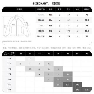 GXG男装 潮流休闲黑色三防立领短款羽绒服男士  黑色1 170/M