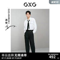 GXG男装 龚俊同款  黑色机理斜纹长裤 23年冬季 黑色 175/L