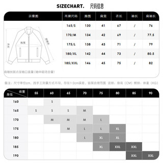 GXG男装 潮流休闲黑色三防立领短款羽绒服男士  黑色 170/M