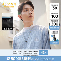 卡宾男装 肌理提花针织衫秋新款美式LOGO刺绣线衫宽松毛衣H